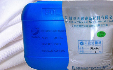 涂層阻燃劑,水性阻燃劑,PU阻燃劑,印花膠漿阻燃劑 - 涂層阻燃劑,水性阻燃劑,PU阻燃劑,印花膠漿阻燃劑廠家 - 涂層阻燃劑,水性阻燃劑,PU阻燃劑,印花膠漿阻燃劑價(jià)格 - 深圳市天銳達(dá)新材料 - 