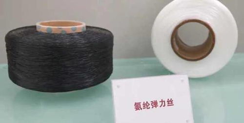 寧夏新材料產業鏈的 明星 產品 氨綸的妙用