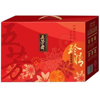 五芳傳情，粽香寄福——鄭州企業(yè)團(tuán)購嘉興五芳齋粽子禮盒，打造暖心員工福利