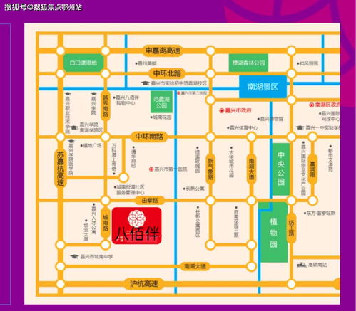 嘉興八百伴華府店 一座不容錯過的城市生活新地標(biāo)