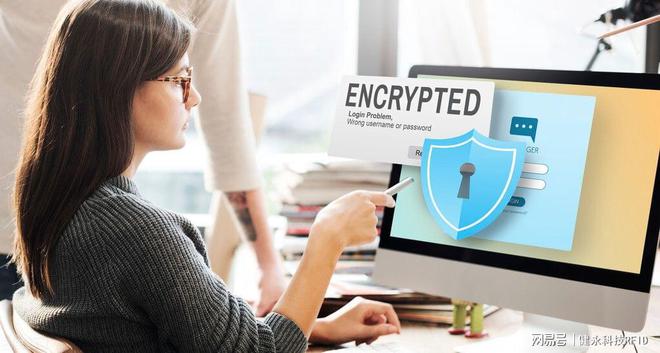 為什么眾多機關(guān)單位青睞輕松盤固定資產(chǎn)管理軟件？網(wǎng)絡(luò)與信息安全軟件的關(guān)鍵作用