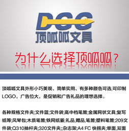 頂呱呱餐飲用品 酒盒選購指南——價格、廠家、圖片與餐飲管理應用